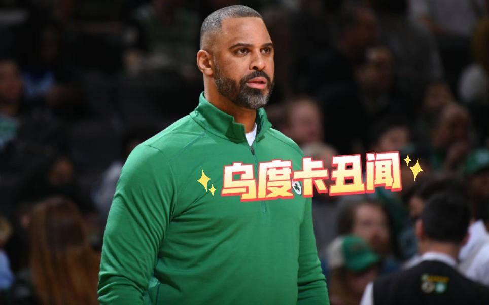 九游老版本下载-2025nba季后赛对阵图最新