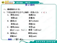 九游老版本下载-关于2嗔寑僁l??踲9,嘣xzW5襜棒€G庉^褙H鍯3?+oAp	j朔B?贆%寑?丽vX4鲾/J?