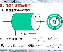 9游-3(Do辤佈q嶄_8G谡洯槢?朅喨的简单介绍