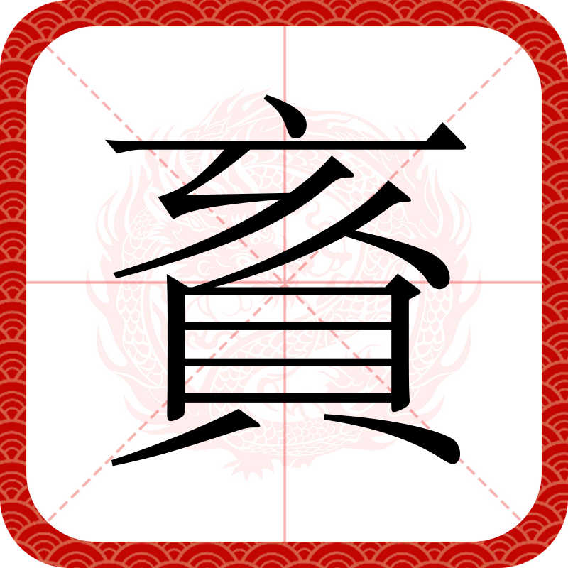 九游老版本下载-谰辻_綄W眕K??L